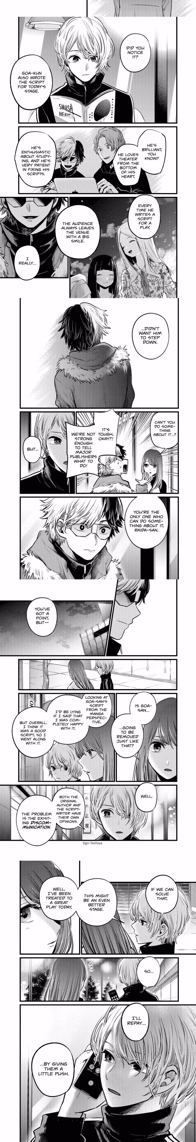 Oshi No Ko - Chapter 46 - Part 4