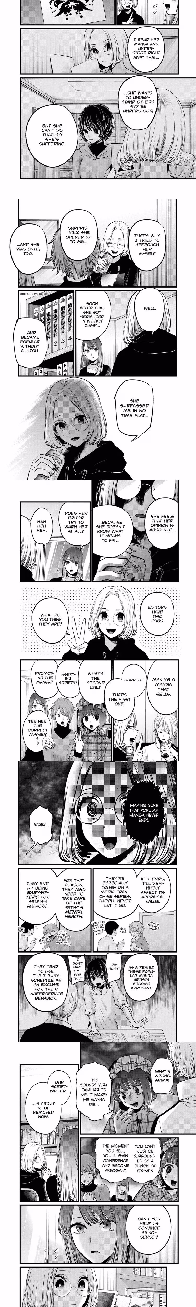 Oshi No Ko - Chapter 47 - Part 3