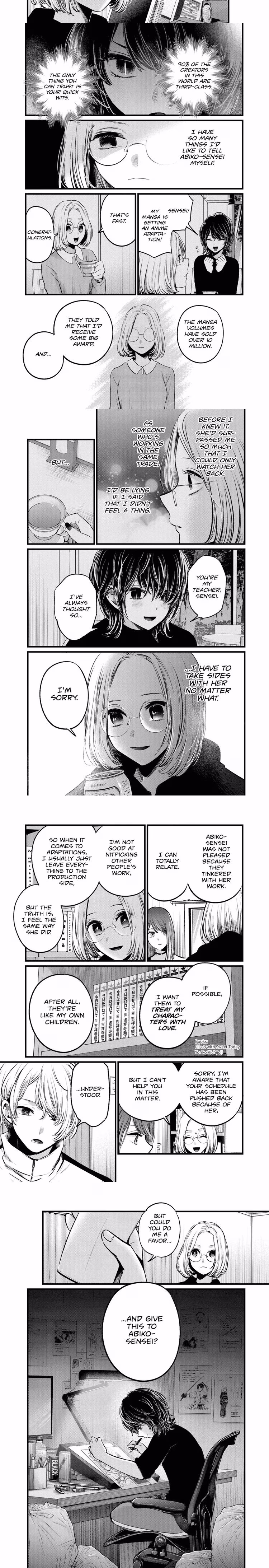 Oshi No Ko - Chapter 47 - Part 4
