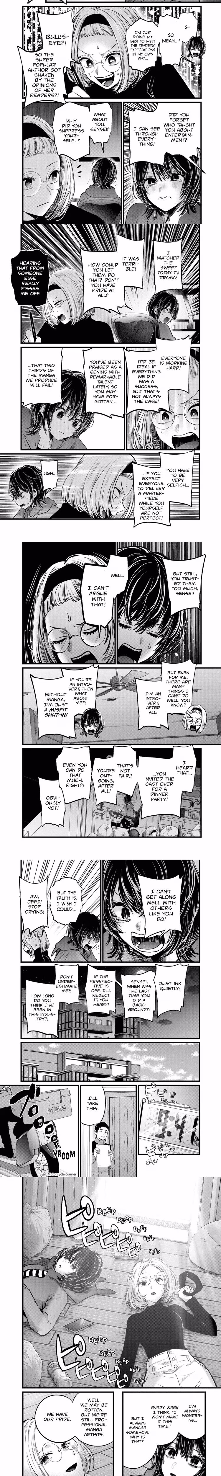 Oshi No Ko - Chapter 48 - Part 3