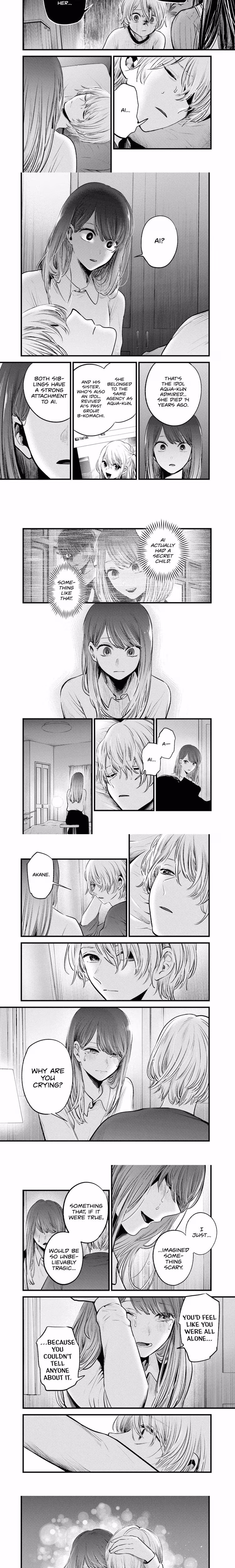 Oshi No Ko - Chapter 51 - Part 3