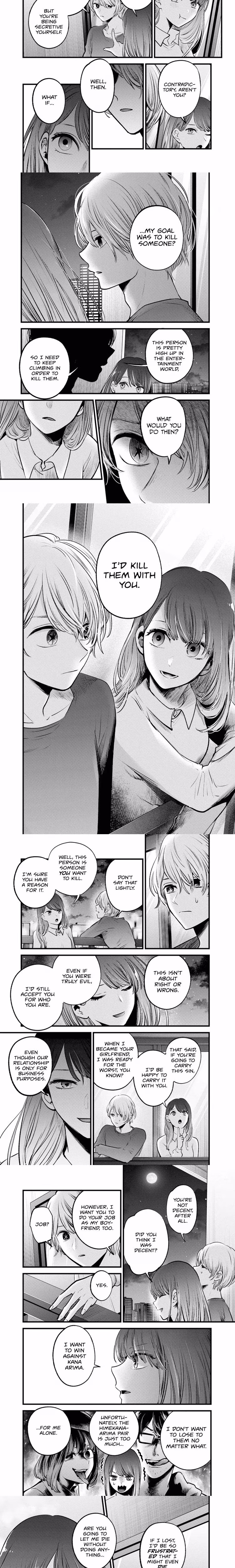 Oshi No Ko - Chapter 52 - Part 3