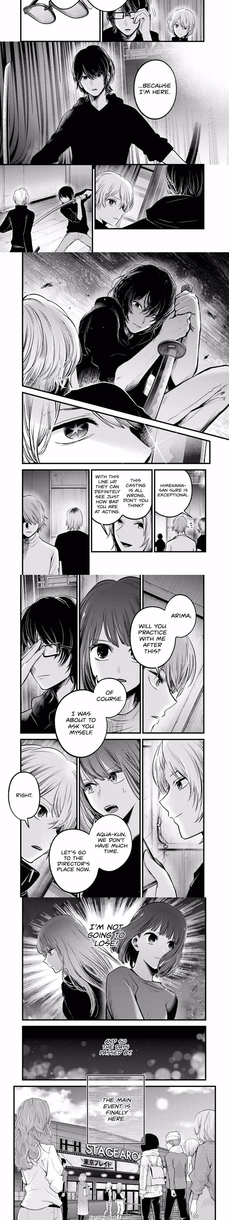 Oshi No Ko - Chapter 54 - Part 4