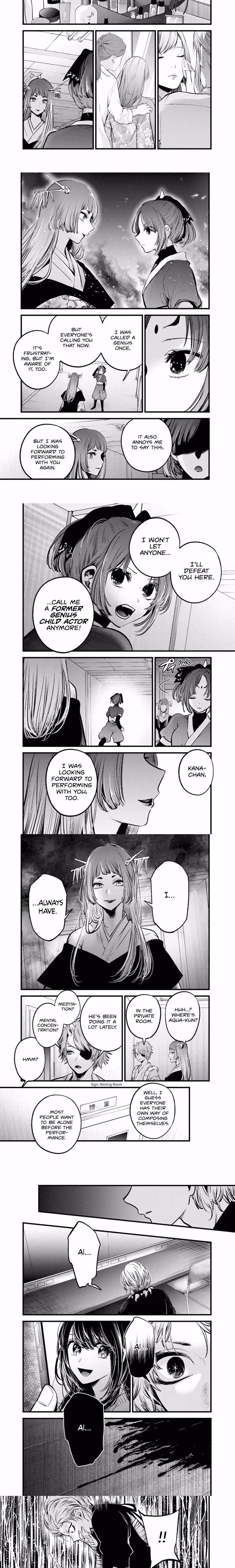 Oshi No Ko - Chapter 55 - Part 3