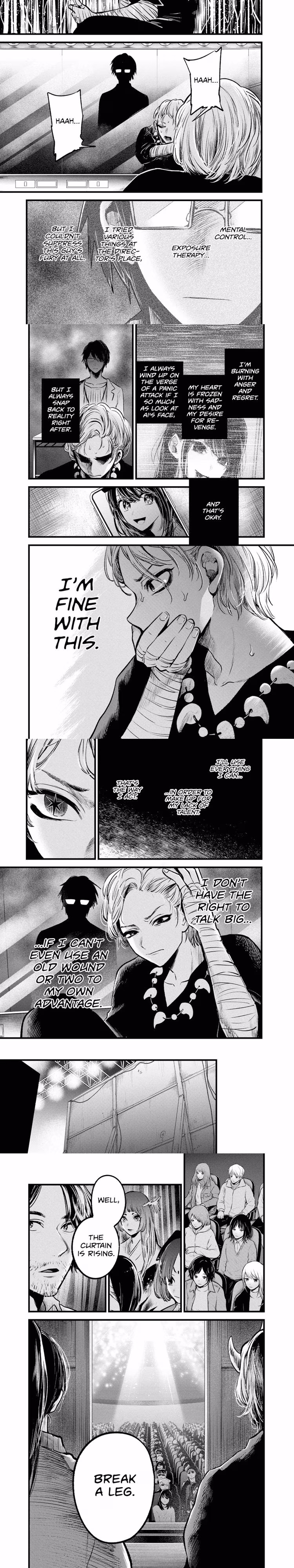 Oshi No Ko - Chapter 55 - Part 4