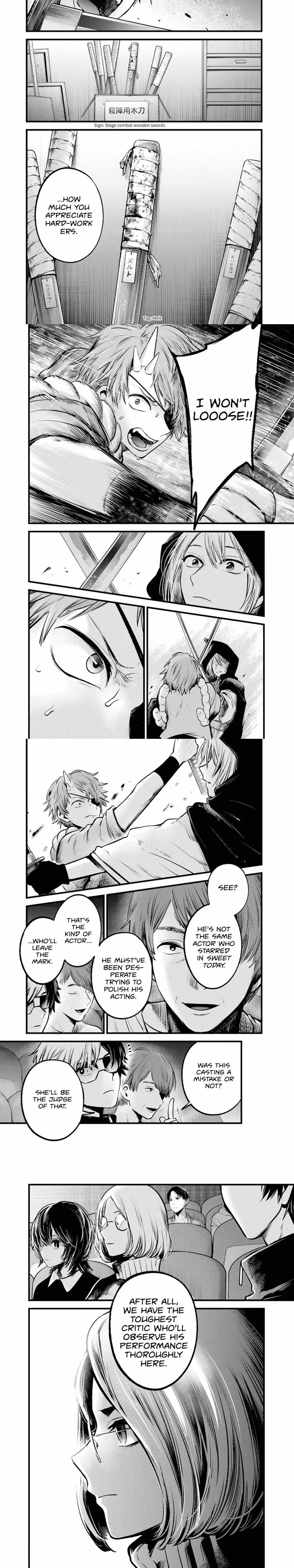 Oshi No Ko - Chapter 56 - Part 4