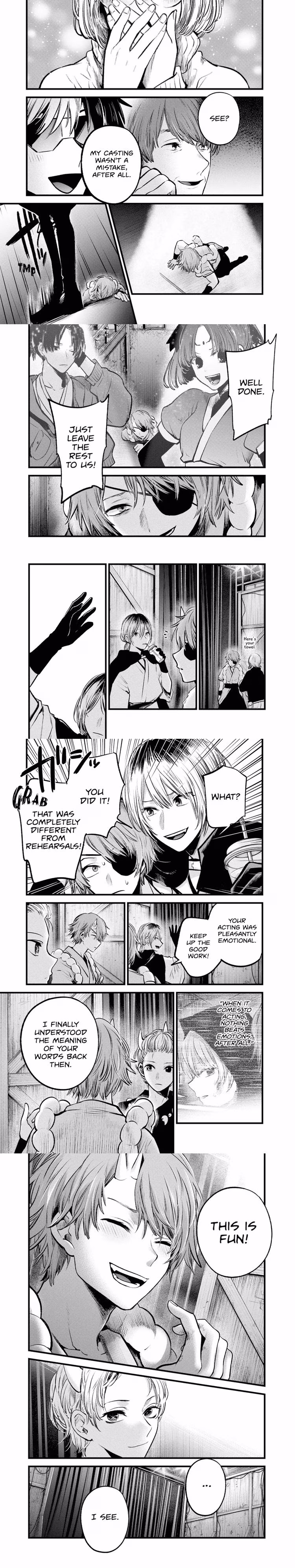 Oshi No Ko - Chapter 58 - Part 4