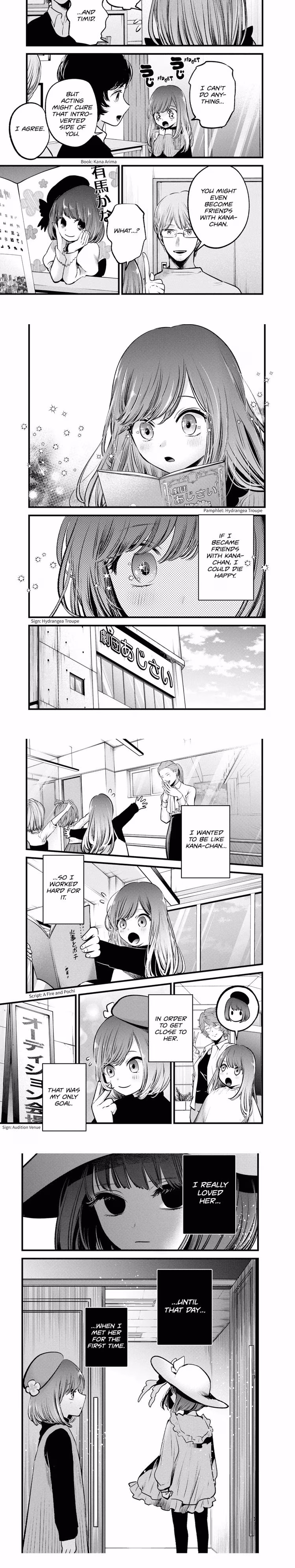 Oshi No Ko - Chapter 59 - Part 4