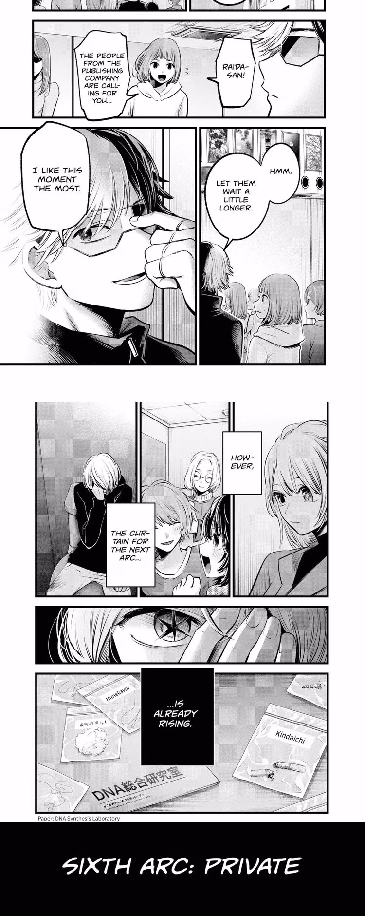 Oshi No Ko - Chapter 66 - Part 4