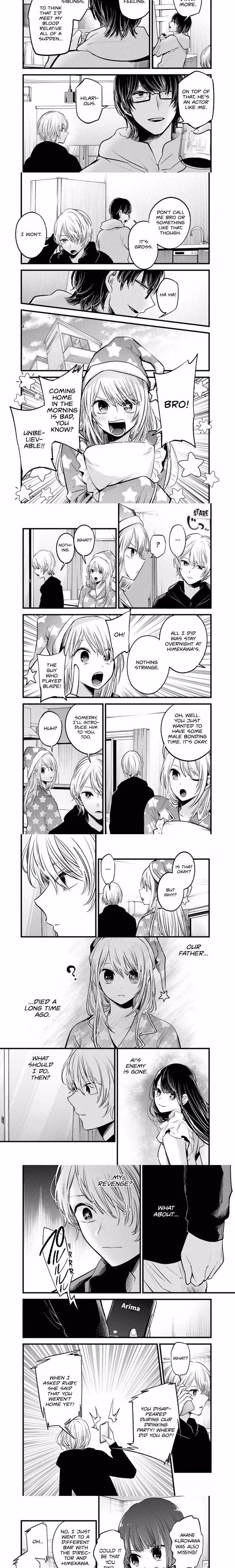 Oshi No Ko - Chapter 68 - Part 3