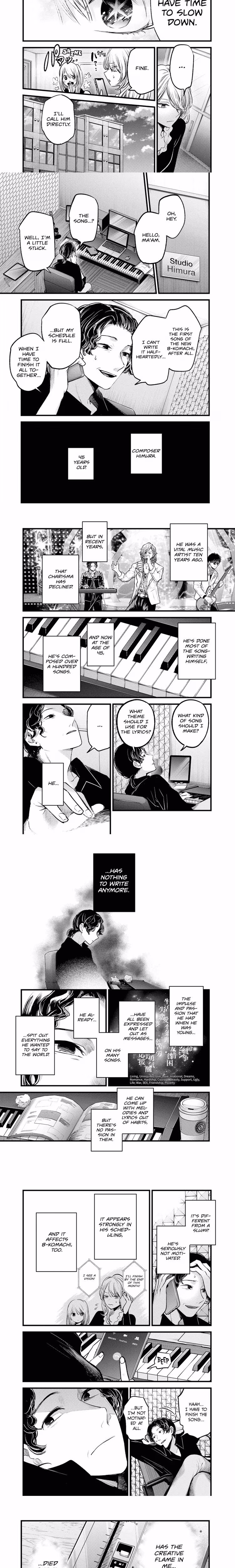 Oshi No Ko - Chapter 70 - Part 3