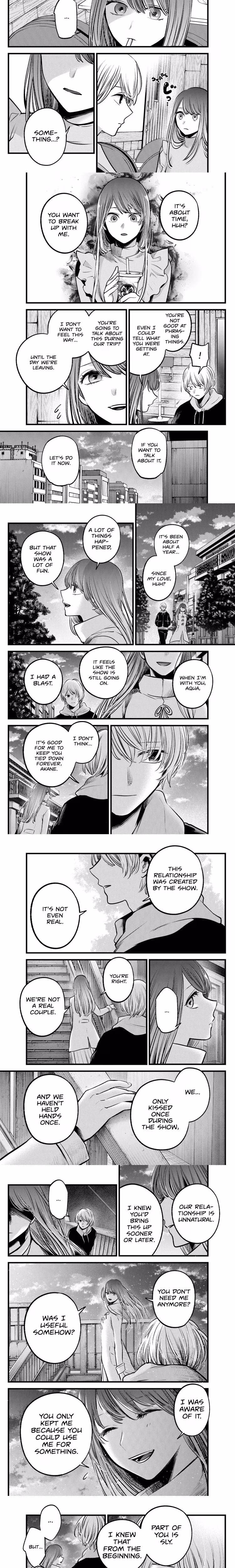 Oshi No Ko - Chapter 71 - Part 3