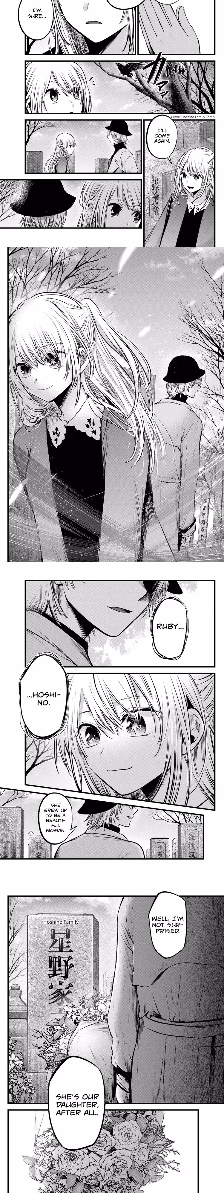 Oshi No Ko - Chapter 72 - Part 4