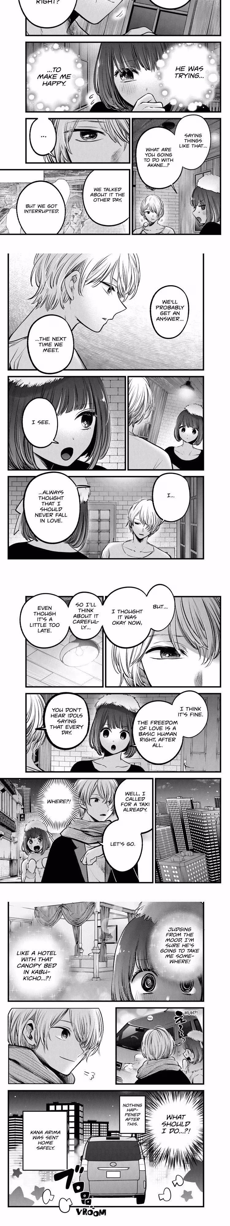 Oshi No Ko - Chapter 73 - Part 4