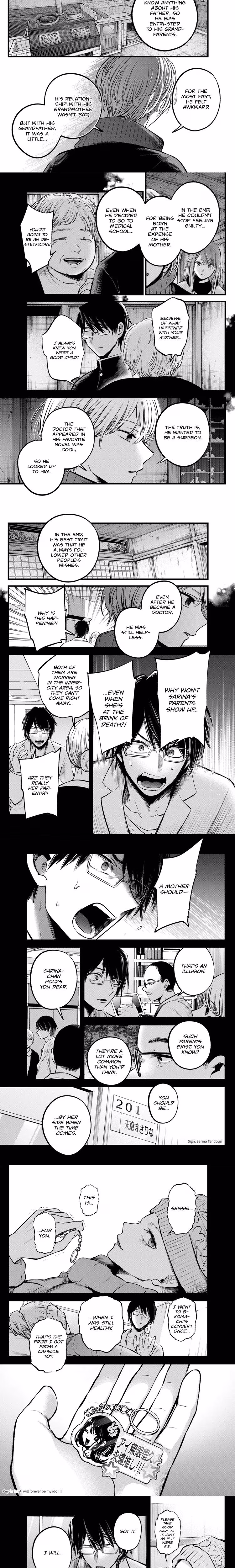 Oshi No Ko - Chapter 75 - Part 3