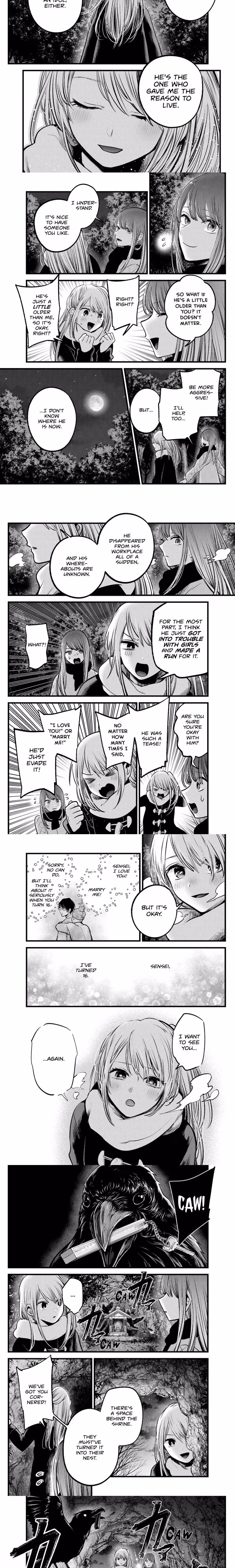 Oshi No Ko - Chapter 77 - Part 3