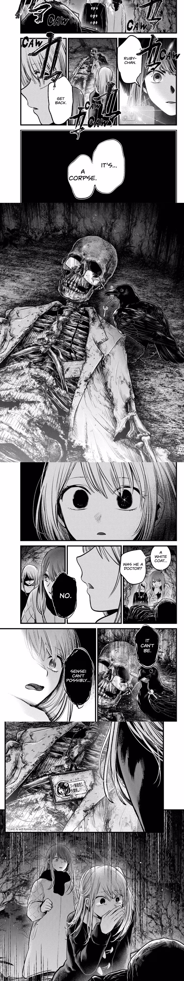 Oshi No Ko - Chapter 77 - Part 4