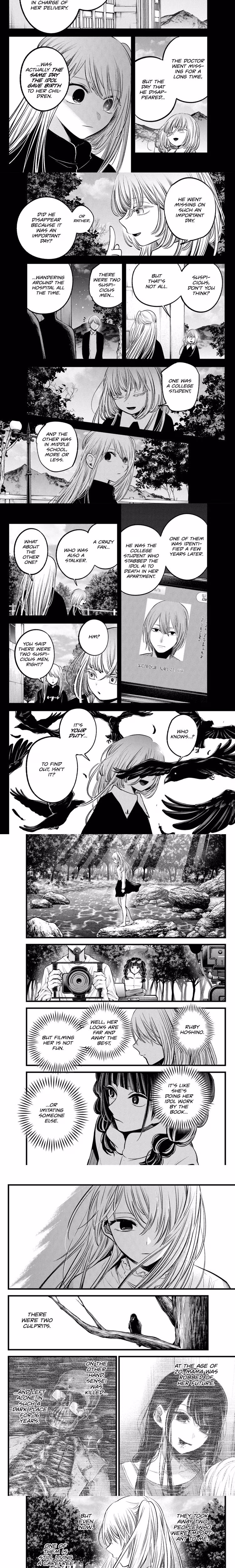 Oshi No Ko - Chapter 79 - Part 3