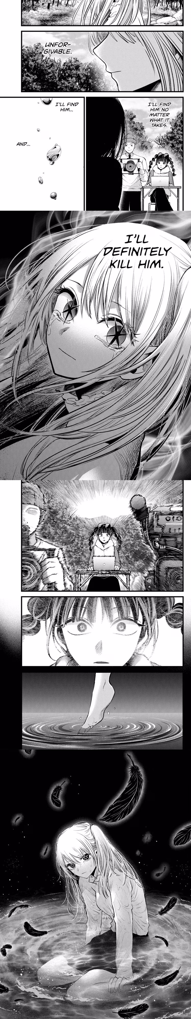 Oshi No Ko - Chapter 79 - Part 4