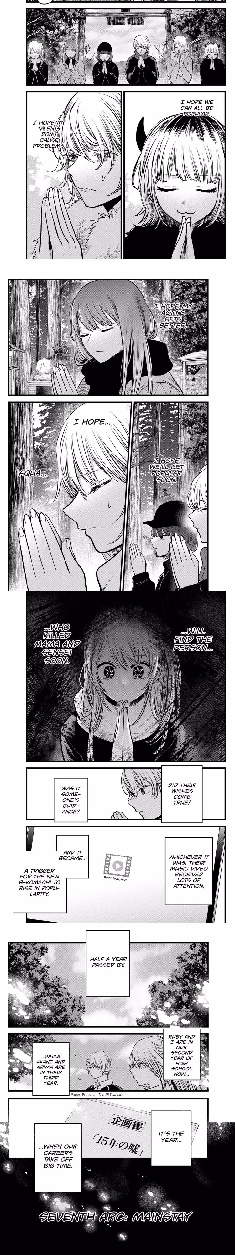 Oshi No Ko - Chapter 80 - Part 4