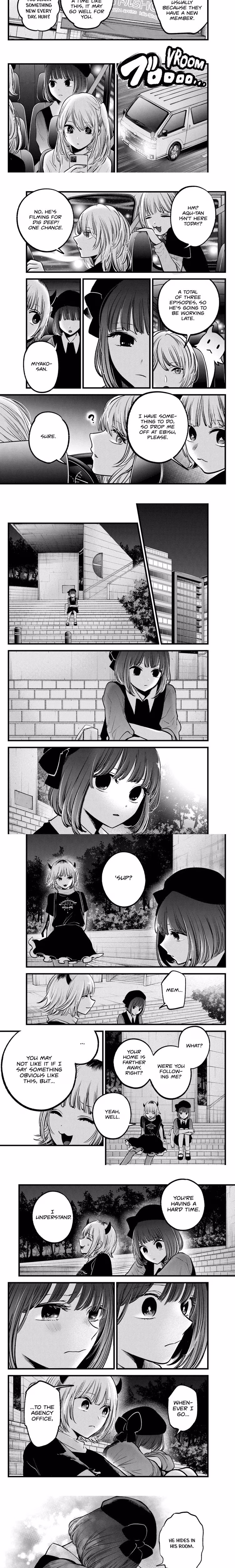 Oshi No Ko - Chapter 82 - Part 3