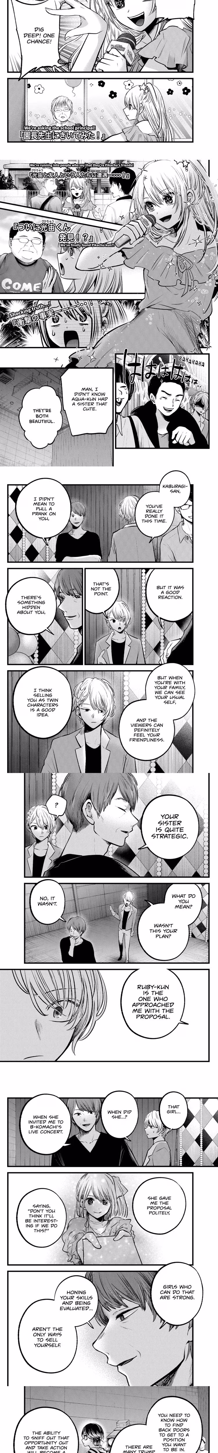 Oshi No Ko - Chapter 84 - Part 3