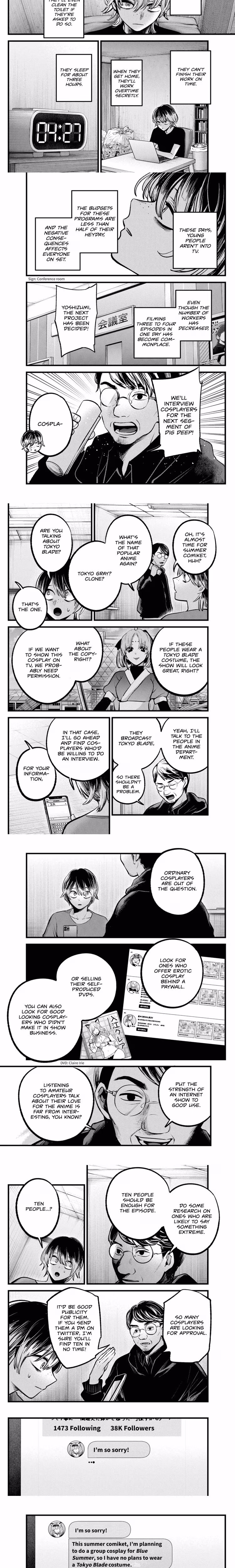 Oshi No Ko - Chapter 86 - Part 3