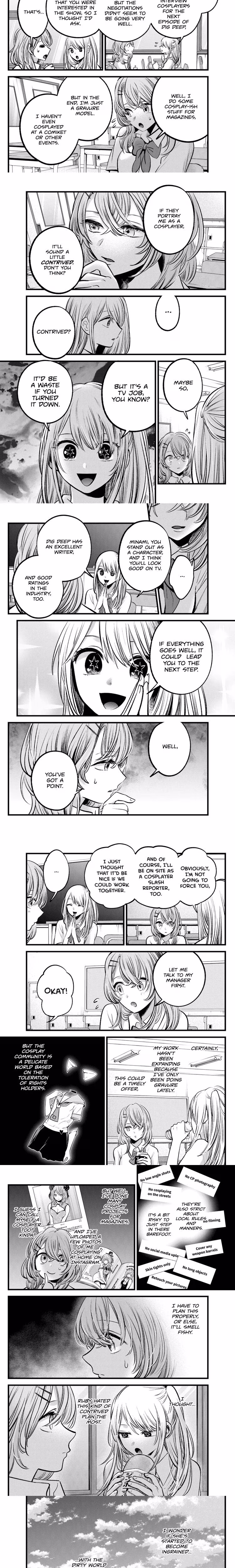 Oshi No Ko - Chapter 87 - Part 3