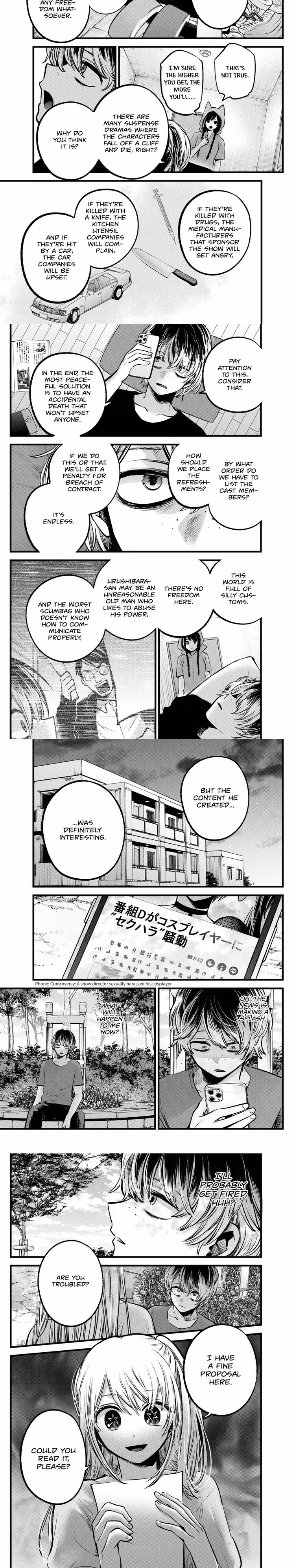 Oshi No Ko - Chapter 90 - Part 4