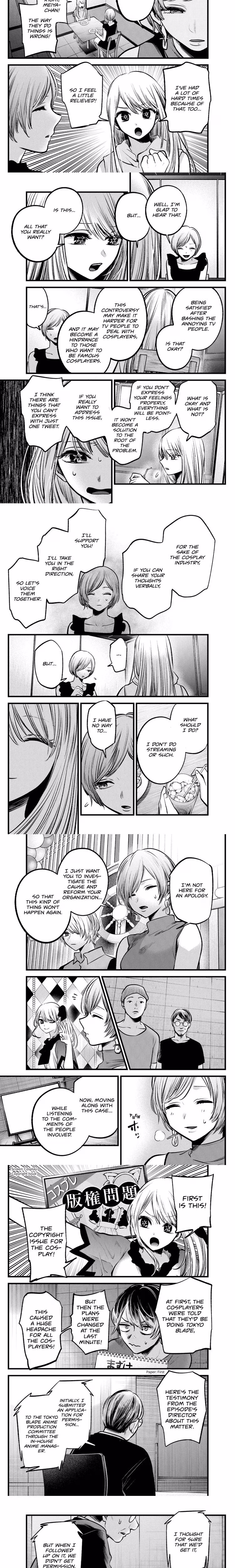 Oshi No Ko - Chapter 91 - Part 3