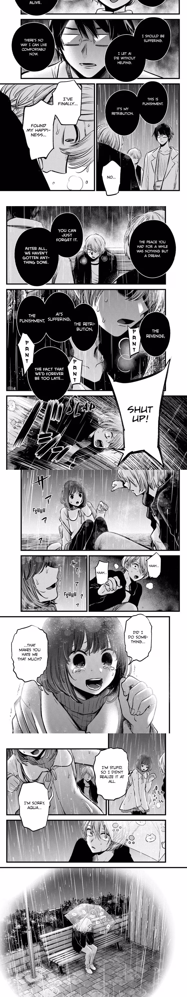 Oshi No Ko - Chapter 95 - Part 4