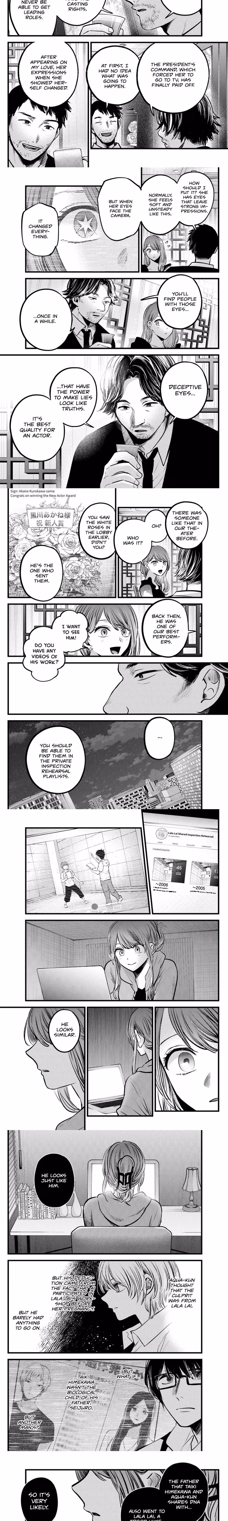 Oshi No Ko - Chapter 96 - Part 3