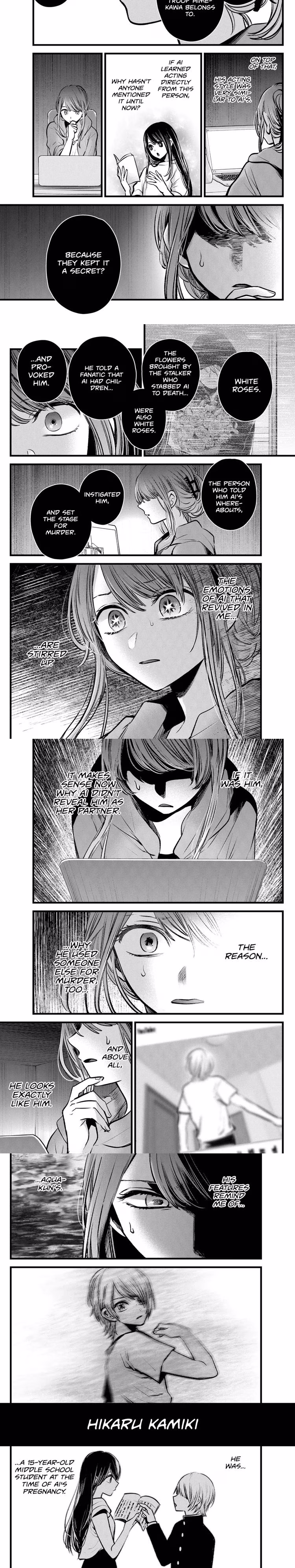 Oshi No Ko - Chapter 96 - Part 4