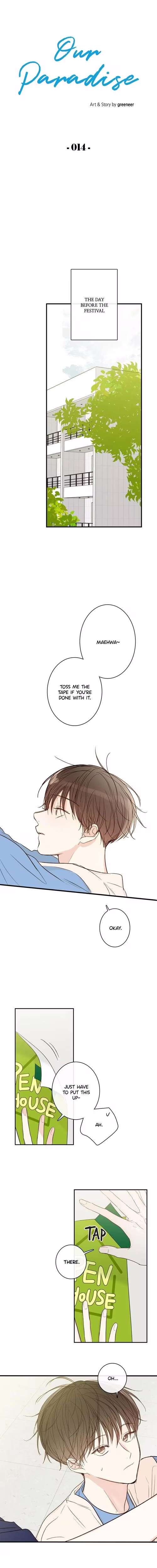 Our Paradise - Chapter 118 - Part 8