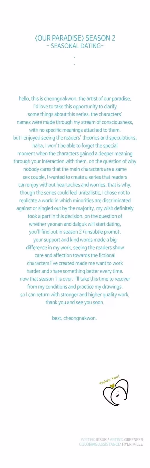 Our Paradise - Chapter 45 - Part 9