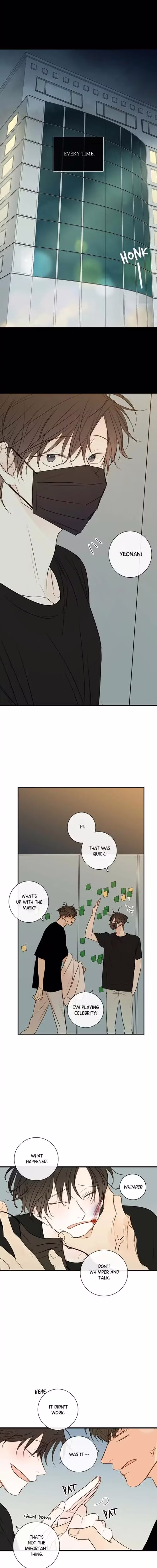 Our Paradise - Chapter 69 - Part 9