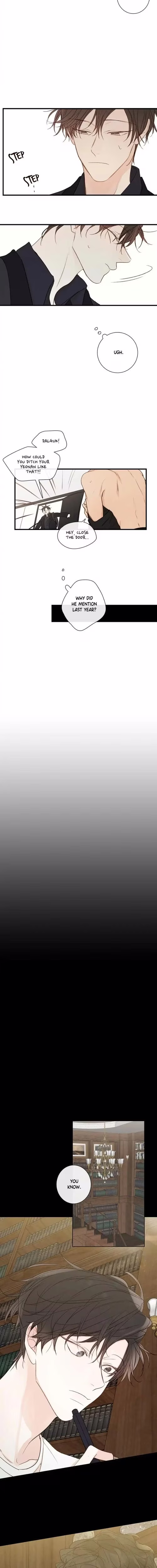 Our Paradise - Chapter 75 - Part 4