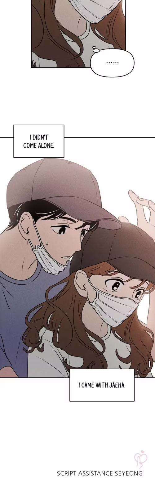 Our Secret Alliance - Chapter 17 - Part 13