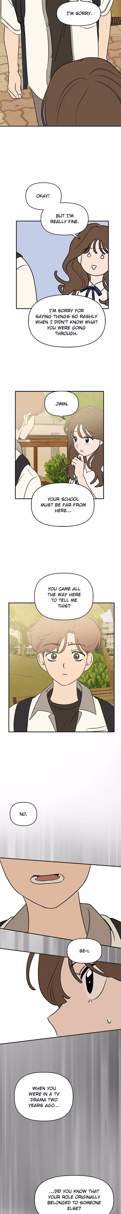 Our Secret Alliance - Chapter 25 - Part 7