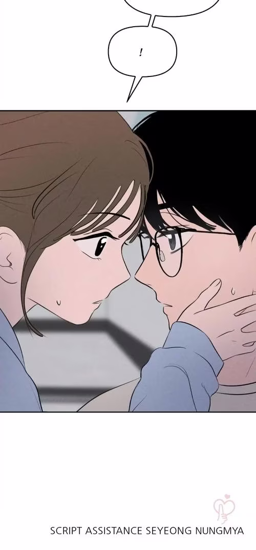 Our Secret Alliance - Chapter 34 - Part 12