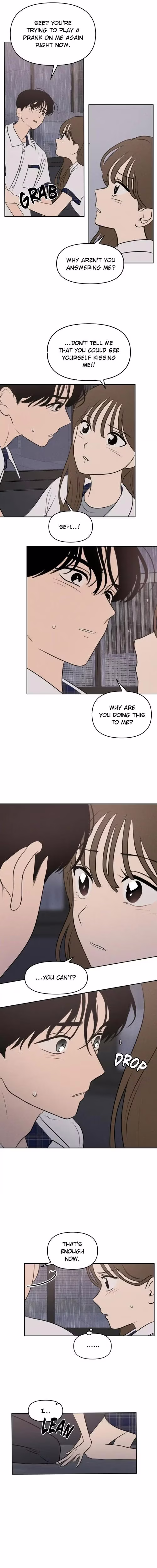 Our Secret Alliance - Chapter 40 - Part 10