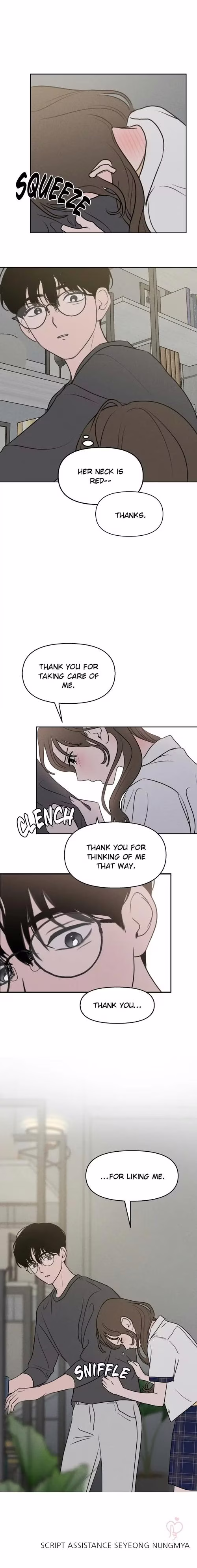 Our Secret Alliance - Chapter 43 - Part 12