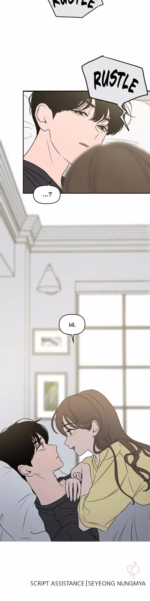 Our Secret Alliance - Chapter 52 - Part 14