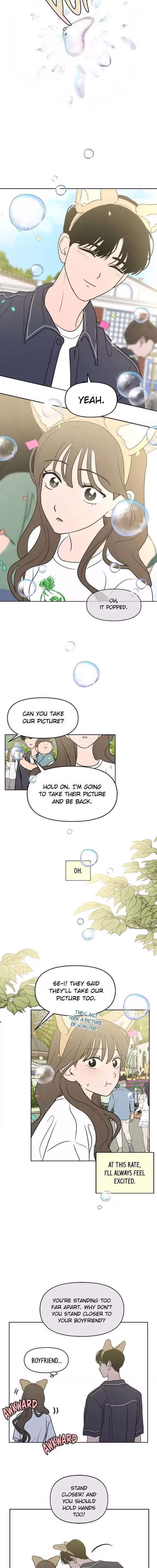 Our Secret Alliance - Chapter 57 - Part 7