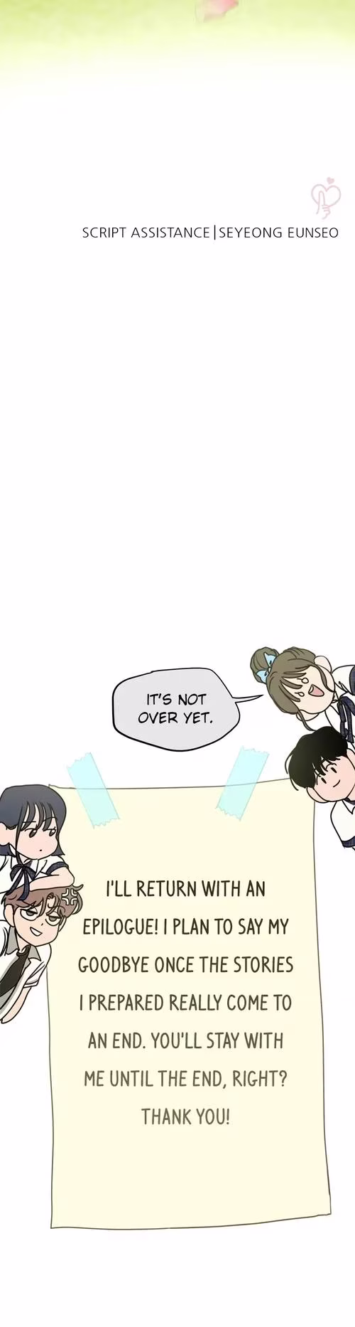 Our Secret Alliance - Chapter 68 - Part 18