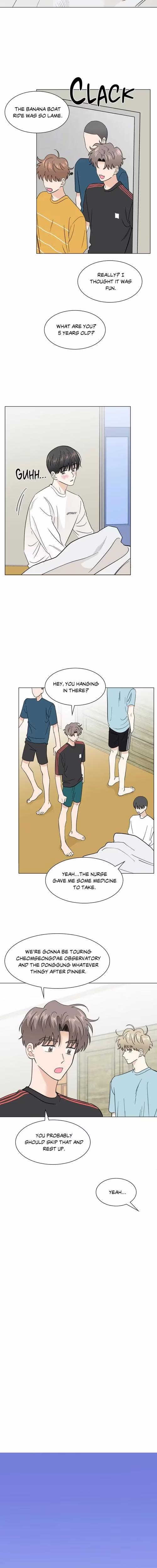 Our Youth - Chapter 26 - Part 4