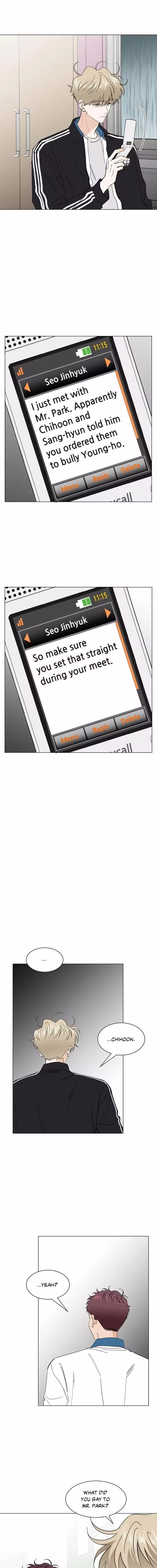 Our Youth - Chapter 44 - Part 6