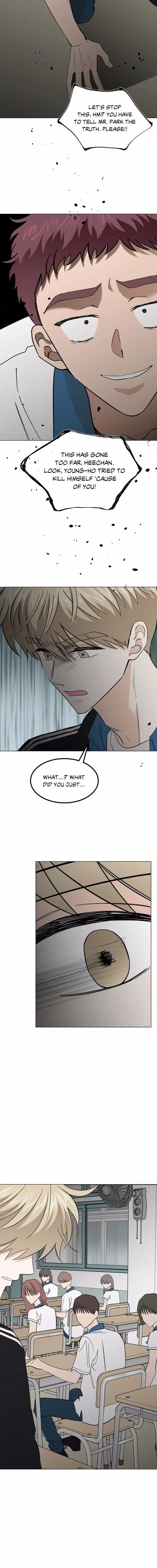 Our Youth - Chapter 44 - Part 9