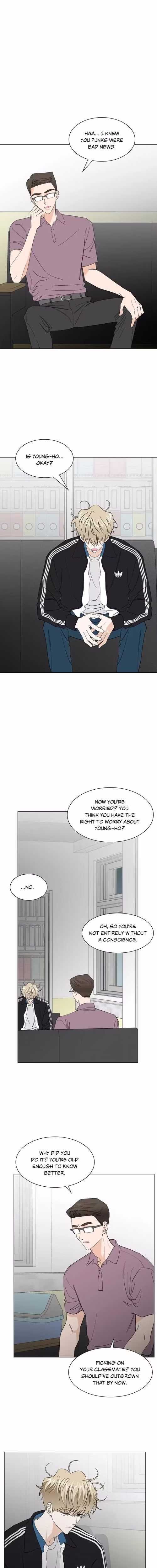 Our Youth - Chapter 45 - Part 3