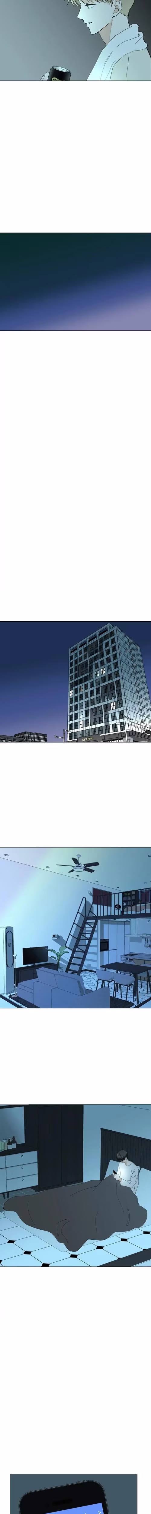 Our Youth - Chapter 53 - Part 7